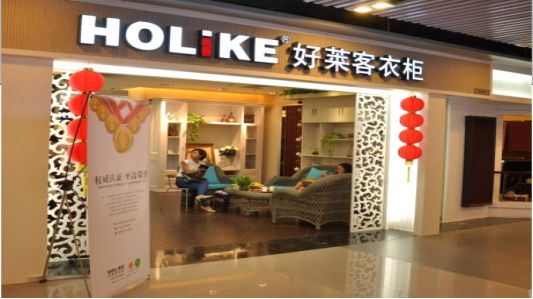 镇平原来高端大气招牌设计 都用了这些“高级”技巧！
