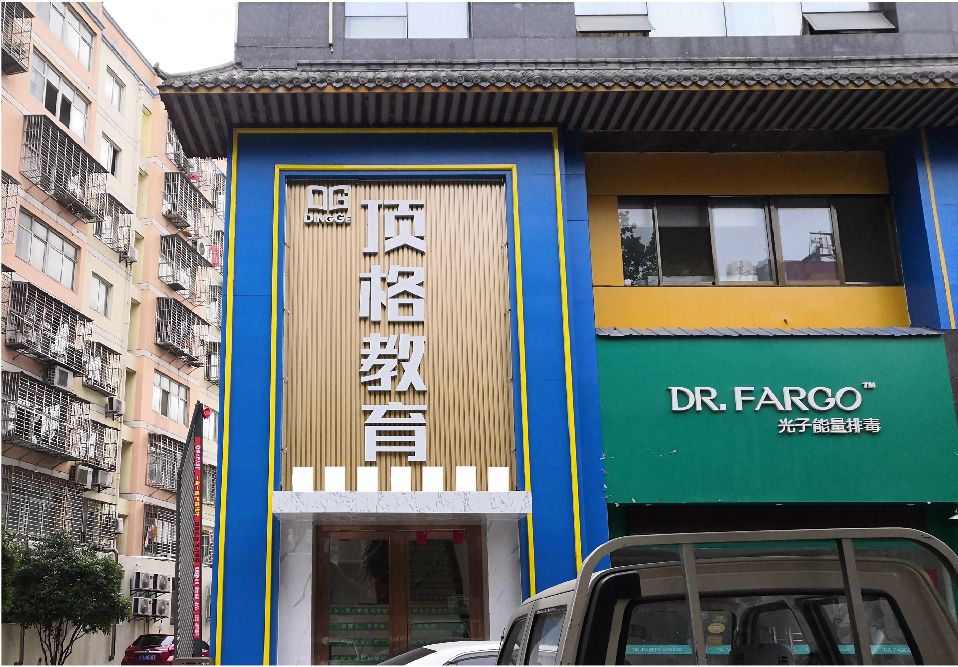 镇平门头设计要符合门店特色。