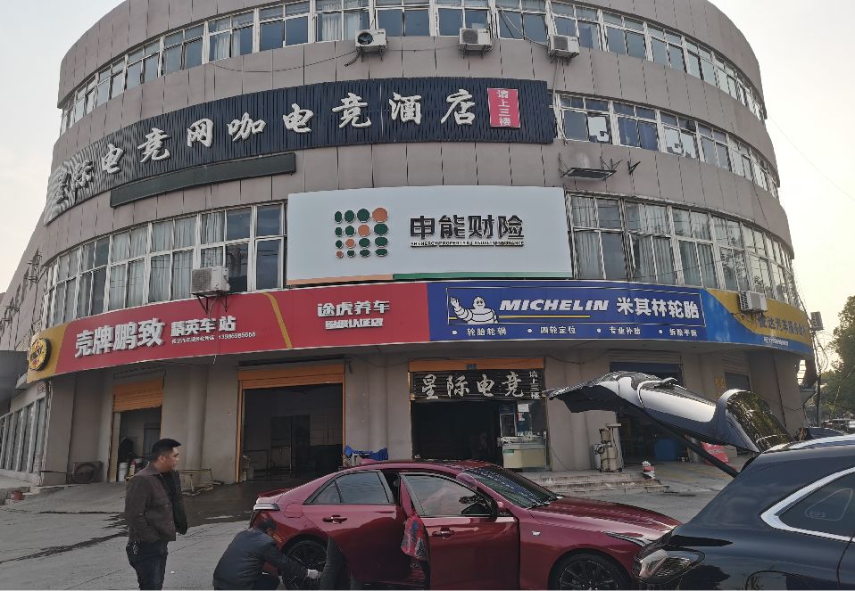 镇平铝塑板门头