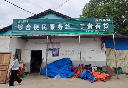 镇平连锁店招牌制作的注意事项。