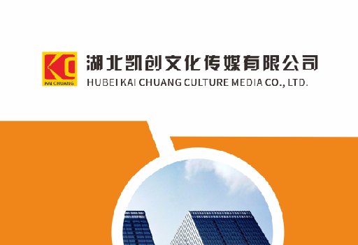 镇平如何做网站推广？