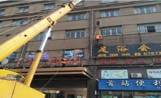 镇平安装较高的门店招牌有什么好的方法？