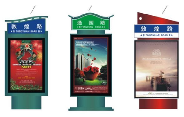镇平户外广告灯箱设计的特点。