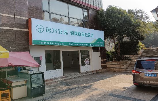 镇平广告招牌特点详解。