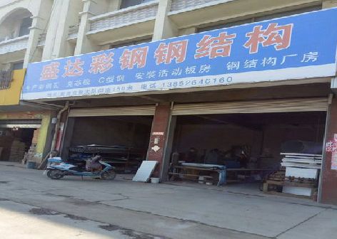 镇平喷绘招牌制作中，需注意的问题？