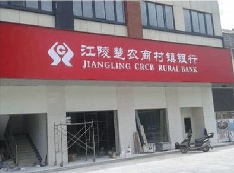 镇平广告招牌制作的文化体系是什么？