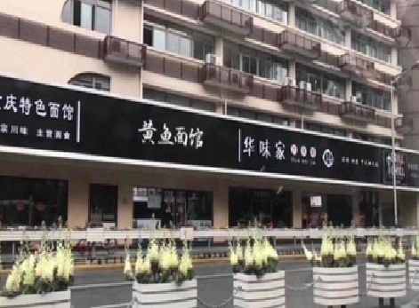 镇平政府为什么要统一规划店铺招牌？