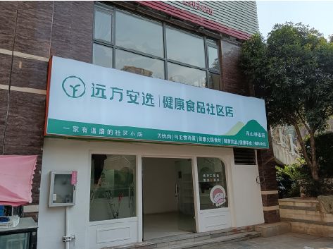 镇平软膜灯箱的价格设定与哪些因素有关？