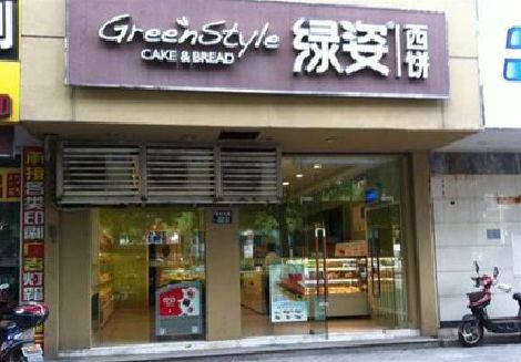 镇平门头招牌设计小技巧。
