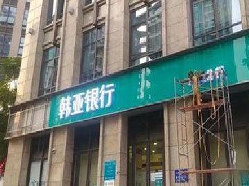 镇平广告招牌制作工艺有多少？