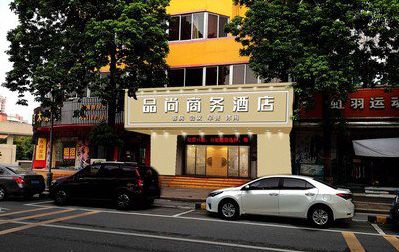 镇平广告招牌怎么制作利润高些？